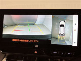 トヨタ認定中古車 5人乗り 14000キロ 1500W給電 全周囲カメラ Dミラー JBL  BSM  ナビ&フルセグTV Bluetooth  LEDヘッドライト アルミホイール スマートキー ETC  ドラレコ ワンオーナー 定期点検記録簿
