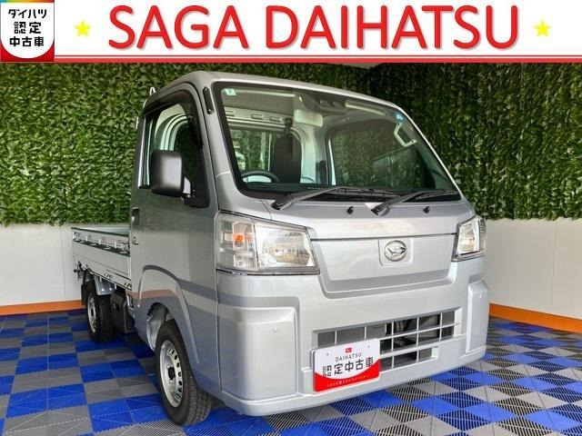 ハイゼットトラック スタンダード 3方開 4WD