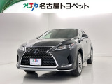 当社では、愛知・岐阜・三重・静岡在住で、現車確認可能な方への販売に限らせて頂きます。※ 当社の総合的判断により販売をお断りする場合があります。