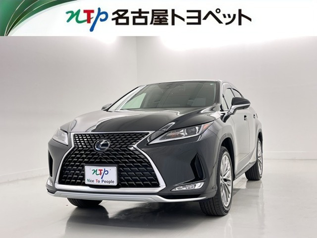 RX 300 4WD 