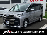 弊社では店頭で車をご確認の上、一都六県(埼玉・東京・千葉・神奈川・群馬・茨城・栃木)にお住まいの方のみの販売に限らせていただきます。