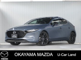 【マツダ認定中古車】360&deg;ビュー・モニター付きMAZDA3FBが入荷しました。