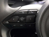 ステアリングスイッチ装備!運転しながら手元でオーディオの操作などができます。