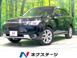 禁煙車 SDナビ バックカメラ 衝突被害軽減システム レーダークルーズ
