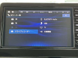 Bluetooth接続可能で、ハンズフリー通話や音楽再生も可能です!さらにクリアな画質を楽しんでいただけるフルセグ地デジTV、AM/FMラジオ、HDMI接続端子など書ききれないほどの機能が満載です!!