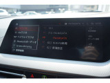 高精細ワイド・ディスプレイ: 視認性に優れた大型タッチパネルを採用。ナビゲーションだけでなく、エンターテインメント機能も鮮明に表示します。