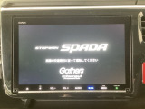 【オーディオ機能】オーディオは、フルセグTVの他にDVD/CDプレーヤーを装備♪もちろんFM/AMラジオもお聞きいただけます♪