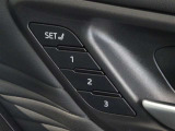 運転席のパワーシートは3名様分までメモリー機能付きです。