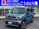 ご覧いただきありがとうございます。人気のハスラー Jスタイルターボが入りました。全方位モニター対応9インチメモリーナビ付き◎