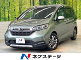 両側電動ドア SDナビ バックカメラ 衝突被害軽減システム 禁煙車