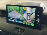 【マルチビューカメラシステム】専用のカメラにより、上から見下ろしたような視点で360度クルマの周囲を確認することができます☆死角部分も確認しやすく、狭い場所での切り返しや駐車もスムーズに行えます。