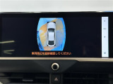 全周囲モニター!お車の周りの状況を俯瞰的に確認できます♪