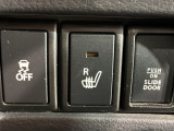 シートヒーターが付いています!寒い日に便利な装備ですね。