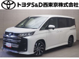 ご購入後のメンテナンスも弊社がサポートさせていただきたく、東京・埼玉・神奈川・山梨にお住まいのお客様への販売に限らせていただきます。また、業者販売および転売目的の方への販売はお断りしております。