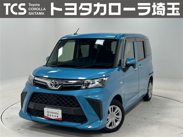 ルーミー 1.0 X 
