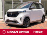 2000ccのガソリンエンジン車に匹敵するパワフルなトルクを持つ軽自動車の電気自動車サクラです!バッテリーが床下にあるので重心が低く安定します!モーターで走るのでとても静かです!走りも魅力ですね!!