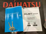 ご不明な点やお気づきの点はお気軽にお問い合わせ下さい!