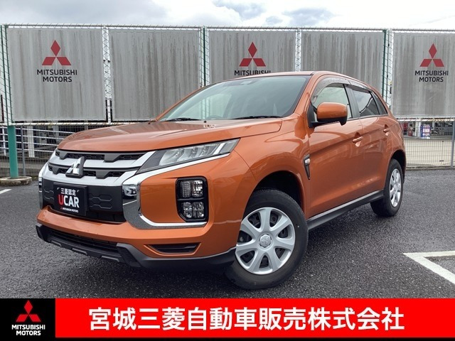 RVR 1.8 M 