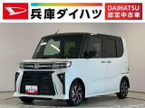 走行無制限1年保証 両側電動スライドドア ETC アダプティブクルーズコントロール 前後コーナーセンサー 前席シートヒーター オートハイビーム LEDヘッドライト 14インチ純正アルミホイール