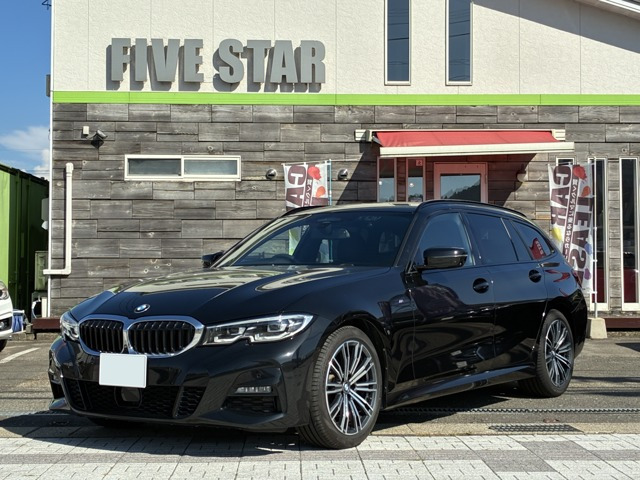 3シリーズツーリング 318i Mスポーツ 