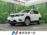 4WD 全周囲カメラ 衝突被害軽減システム レザーシート ドラレコ