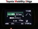 「中古車ハイブリッド保証」付き。ハイブリッド機構を無償で保証します。保証期間は、初度登録年月から10年目まで、または3年間の長い方。ただし累計走行距離が20万Km以内です。