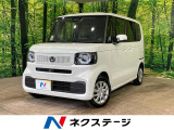 アダプティブクルーズ 電動スライドドア シートヒーター スマートキー