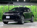 当店では認定中古車の購入をご検討されている方にも、ご愛車の整備や点検をご希望の方にもプレミアムなサービスをご提供いたします。ぜひお気軽にお問合わせください。