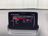低速走行時に前方の障害物を検知して、衝突被害を軽減してくれるスマート・シティ・ブレーキ・サポートを装備!アクセルとブレーキの踏み間違えなどの急加速を抑制してくれる心強い装備です。