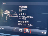 ◆LIBERALAは、輸入車選びの新たなスタイルを提案するインポート・セレクト・ブランドです。オーナー様となる方がクルマから直接感じる感性を第一にした、最良の一台との出会いをコーディネートいたします。