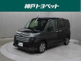 近隣府県への販売に限らせていただいております。
