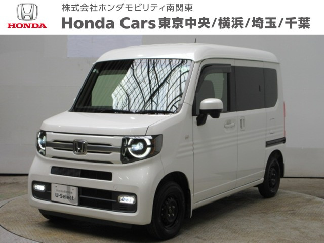 N-VAN +スタイル ファン ターボ ホンダセンシング 