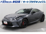 GR86 RZが入庫しました。