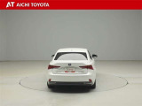ハイブリッド車を買うならトヨタの『TOYOTA認定中古車』!保証は、初度登録年月より起算して10年間、累計走行距離20万キロ迄。更に、ロングラン保証が1年付で安心安全です♪