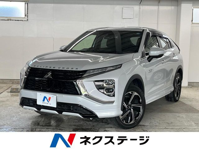 エクリプスクロス PHEV 2.4 P 4WD 