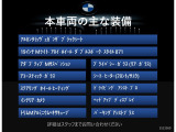 X2 xドライブ20d Mスポーツ 4WD 