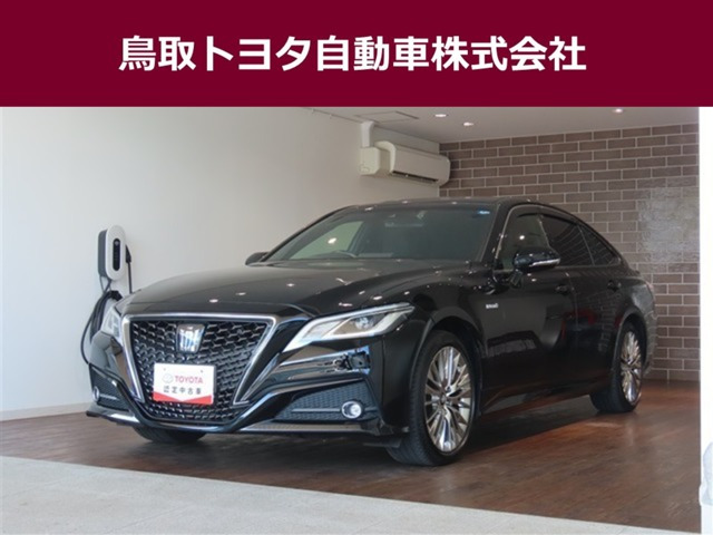 クラウン ハイブリッド 2.5 S Cパッケージ 