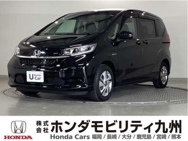 フリード+ 1.5 ハイブリッド G ホンダセンシング
