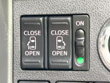 【両側パワースライドドア】スマートキーや運転席のスイッチで後席両側スライドドアの開閉が可能♪電動だから力を入れてドアを開ける必要が無く、小さなお子様でも簡単に開け閉めでき快適です♪