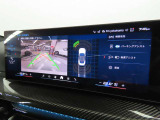 リアビューカメラ。ガイドラインとパークディスタンスコントロールで安全に車庫入れ可能。