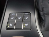 認定車両は新車オーナー様同様点検や、ラウンジのご利用も可能で御座います。