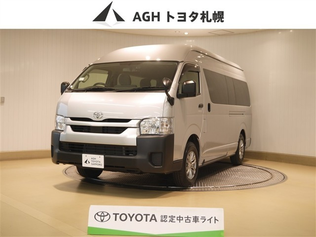 ハイエースコミューター 2.7 GL 4WD