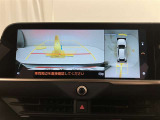 安全機能のバックモニター&全周囲モニターも装備です。