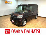 平成27年式 走行53,827Km 純正ナビ・バックカメラ・オートライト・オートエアコン装備の1台です!!