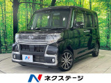 衝突被害軽減システム 禁煙車 コーナーセンサー スマートキー ドラレコ