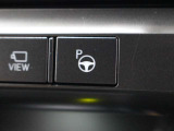 最新の自動駐車システムのアドバイスパークを搭載しています。