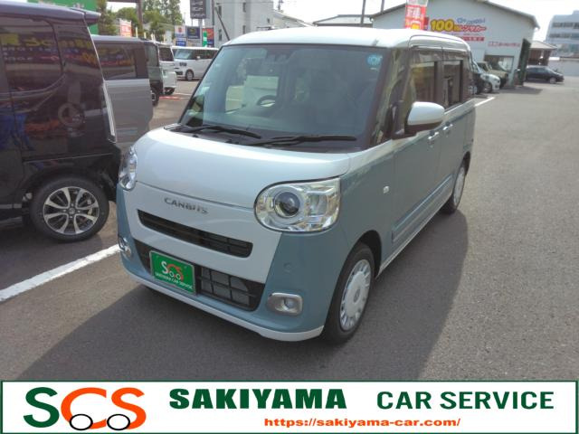 ダイハツ ムーヴキャンバス 