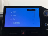いまや必須装備「ナビゲーション」搭載!知らない場所に、スイスイッとドライブ。なんて便利な機能でしょうか?もう、これなしではハンドルを握れませんね!でも、運転中の操作は危険ですのでご注意ですね♪
