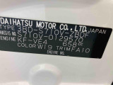 販売は岐阜県在住の方が条件になります!卸売不可