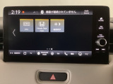 掲載されている写真以外も見てみたい、車の状態を詳しく聞きたいなど、お気軽にお問い合わせください!